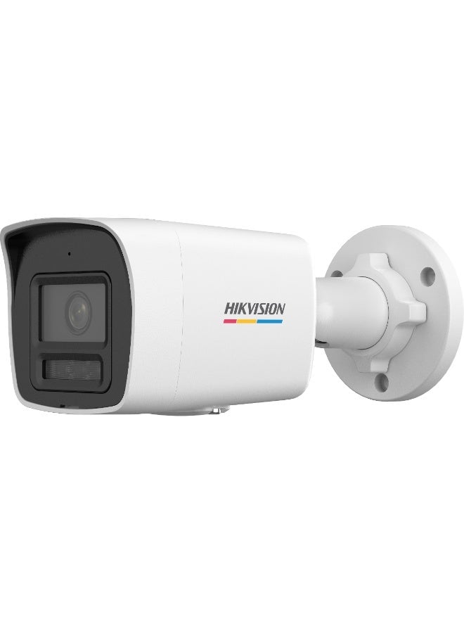 Hikvision bullet DS-2CD1047G3-LIU F2.8 (white, 4 MP, 30 m. IR, 30 m. LED, Hybrid light)