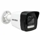 Hikvision bullet DS-2CD1043G2-LIU F4 (white, 4 MP, 30 m. IR)