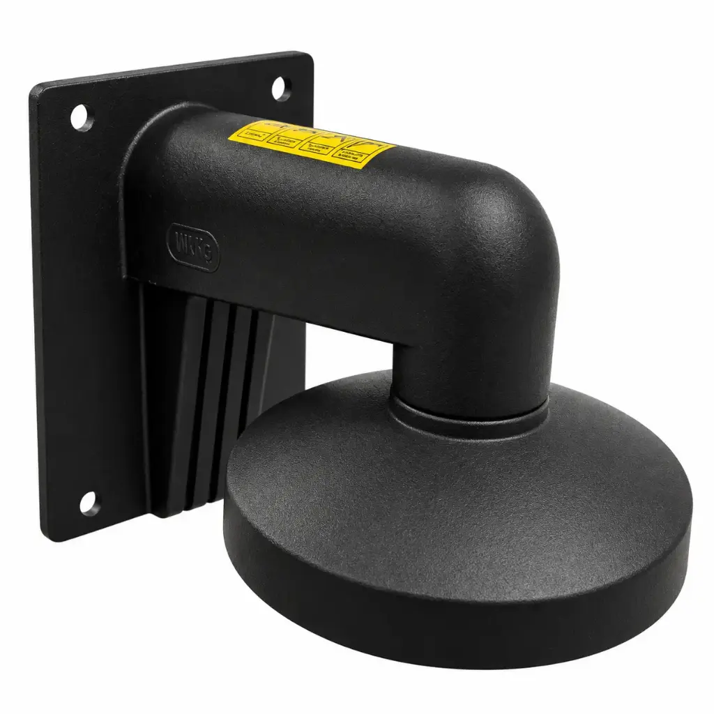 Wall bracket DS-1273ZJ-140 (black)