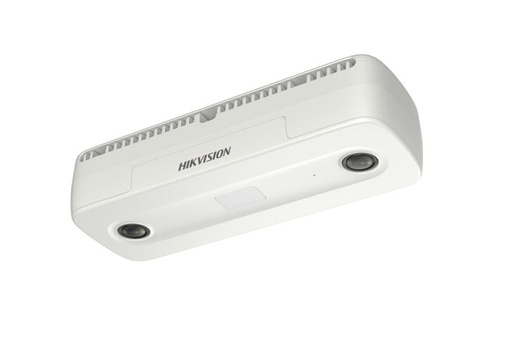 [O2032CD68194] Hikvision  DS-2CD6825G0/C-I (B) F2