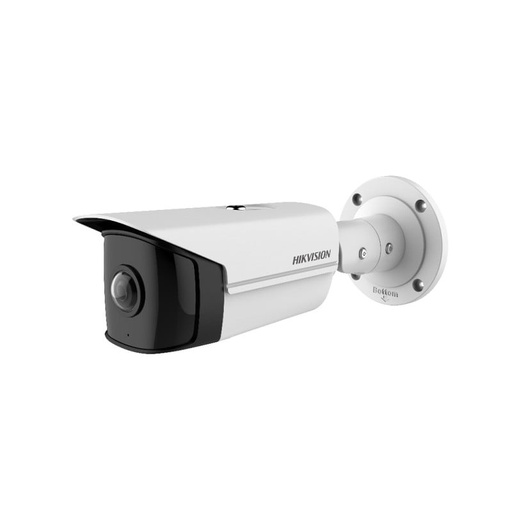 [O2032CD2T478] Hikvision bullet DS-2CD2T45G0P-I F1.68 (no base) (white, 4 MP, 20 m. IR, WDR, panoramic 180°)
