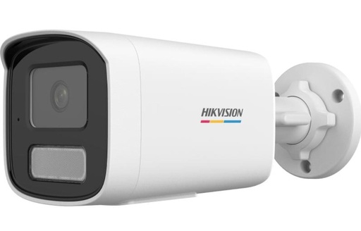 [O2032CD1T575] Hikvision bullet DS-2CD1T47G2H-LIUF F2.8 (white, 4 MP, 50 m. IR)
