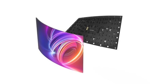 [O203DSD41699] Flexible LED module Hikvision DS-D41Q25CA-1GS/DH