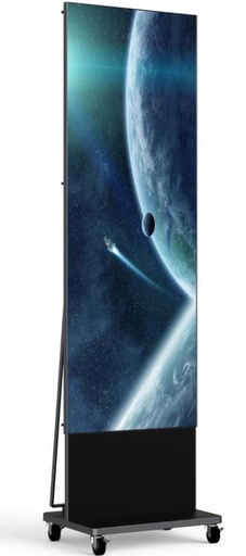 [O203MDSD4707] Hikvision standing display DS-D4212MI-070H(B)