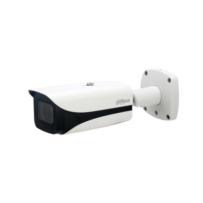 [O203IPC-H242] NET CAMERA 5MP IR BULLET AI/IPC-HFW5541E-ZE-27135-S3 DAHUA