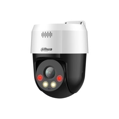 [O203SDT2A442] NET CAMERA 2+2MP PT DOME/SDT2A200-2F-NB-A-PV DAHUA