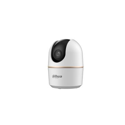 [O203H5A617] WRL CAMERA 2MP PT IR DOME/H5A DAHUA