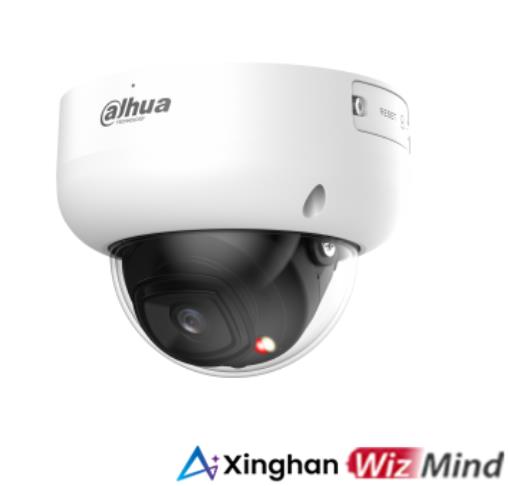 [O203PC-HD671] NET CAMERA 5MP IR DOME/PC-HDBW5559R-ASE-IL0280B DAHUA