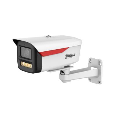 [O203HFW24739] NET CAMERA 4MP BULLET/HFW2449M-S-0360B-B-PRO DAHUA